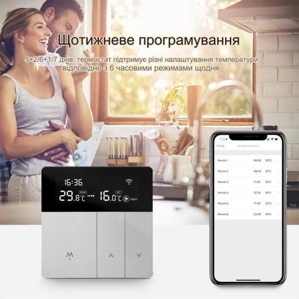 Настінний WiFi термостат на 220 вольт з LCD дисплеєм і кнопочною панеллю з підсвічуванням та зовнішнім датчиком температури на 3 метри для Tuya або SmartLife від Qiachip за 1195грн (код товару: TUYATERMO )