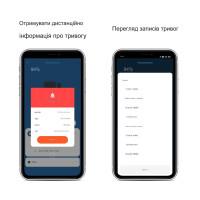 Wi-Fi датчик открытия / закрытия двери для домашней сигнализации с сиреной приложение Tuya (Smart Life) от EACHEN