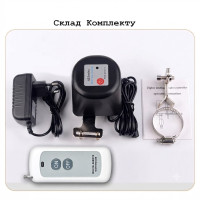 Вентильный электроклапан (электропривод) шарового крана газа, воды из WI-FI и RF433 с пультом приложение Tuya или Smart Life от CHINA Вентильный электроклапан (электропривод) шарового крана газа, воды из WI-FI и RF433 с пультом приложение Tuya или Smart Life от CHINA