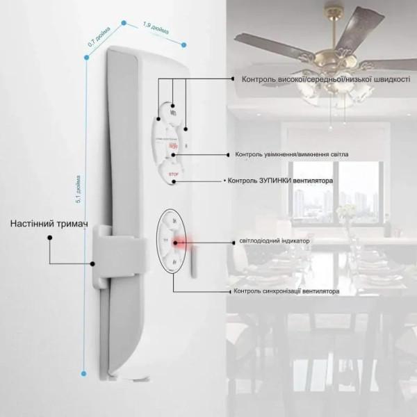 Дистанційний WiFi пристрій керування швидкістю вентилятора та лампою на 220/230 Вольт з пультом та батарейками для Tuya (SmartLife) від Qiachip за 795грн (код товару: WIFIFAN+AAA(2шт.) )