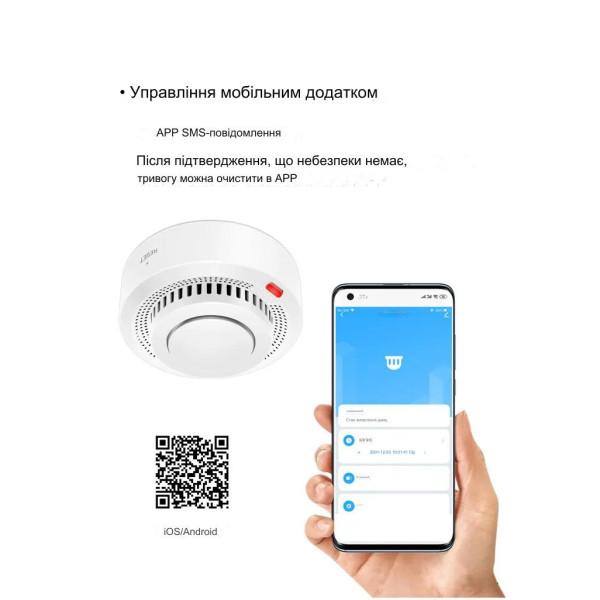 Zigbee датчик дыма со звуковым оповещением поддержкой мобильного приложения от EARYKONG