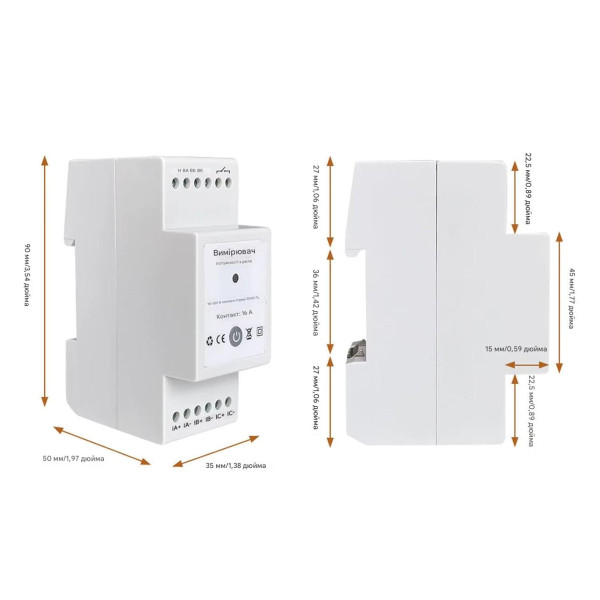 Трехфазное WiFi устройство для расчета энергии с вольтметром счетчиком и контактом контроля до 200A 300A или 500А для Tuya (SmartLife) от Qiachip Трехфазное WiFi устройство для расчета энергии с вольтметром счетчиком и контактом контроля до 200A 300A или 500А для Tuya (SmartLife) от Qiachip