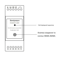 Трехфазное WiFi устройство для расчета энергии с вольтметром счетчиком и контактом контроля до 200A 300A или 500А для Tuya (SmartLife) от Qiachip Трехфазное WiFi устройство для расчета энергии с вольтметром счетчиком и контактом контроля до 200A 300A или 500А для Tuya (SmartLife) от Qiachip