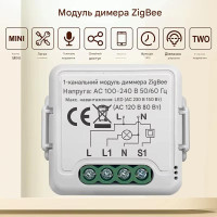 Дистанционный Zigbee диммер с регулировкой яркости освещения 220/230 Вольт. от EACHEN