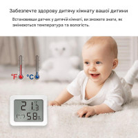 Zigbee датчик температуры и влажности с ЖК-дисплеем от EACHEN Zigbee датчик температуры и влажности с ЖК-дисплеем от EACHEN