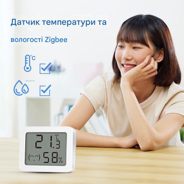 Zigbee датчик температуры и влажности с ЖК-дисплеем от EACHEN Zigbee датчик температуры и влажности с ЖК-дисплеем от EACHEN
