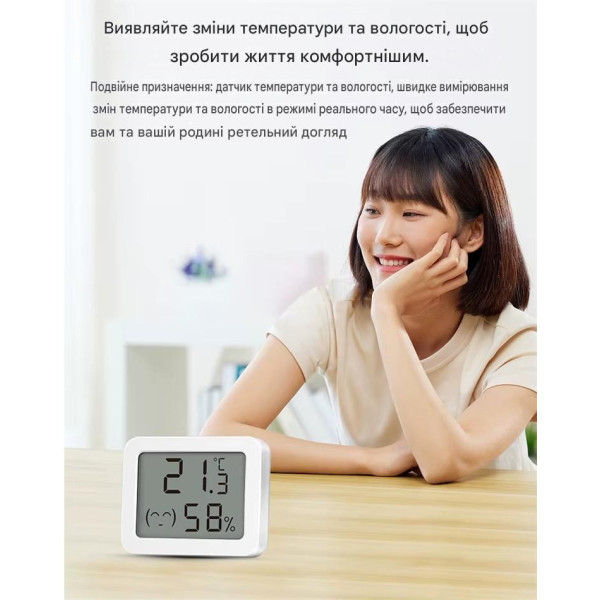 Zigbee датчик температуры и влажности с ЖК-дисплеем от EACHEN Zigbee датчик температуры и влажности с ЖК-дисплеем от EACHEN