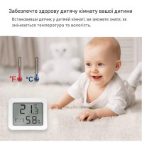 Zigbee датчик температуры и влажности с ЖК-дисплеем от EACHEN Zigbee датчик температуры и влажности с ЖК-дисплеем от EACHEN