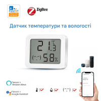 Zigbee датчик температуры и влажности с ЖК-дисплеем от EACHEN Zigbee датчик температуры и влажности с ЖК-дисплеем от EACHEN