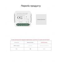 Zigbee выключатель с сухим переключающим контактом реле приложение TUYA (Smartlife) от Qiachip
