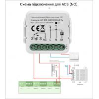 Zigbee выключатель с сухим переключающим контактом реле приложение TUYA (Smartlife) от Qiachip