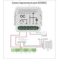 Zigbee выключатель с сухим переключающим контактом реле приложение TUYA (Smartlife) от Qiachip