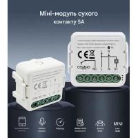 Zigbee выключатель с сухим переключающим контактом реле приложение TUYA (Smartlife) от Qiachip