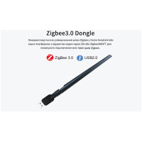 Zigbee 3.0 USB Dongle-SA EFR32MG21 пристрій системи автоматизації від SONOFF за 545грн (код товару: DONGLE-SA )