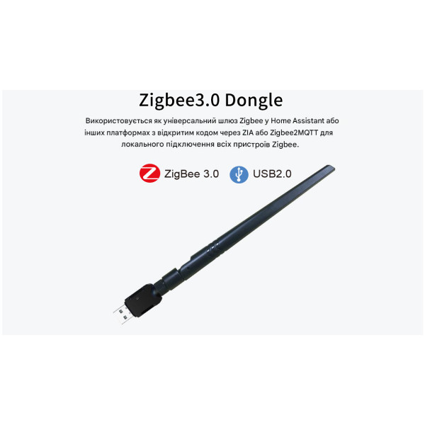 Zigbee 3.0 USB Dongle-SA EFR32MG21 пристрій системи автоматизації від SONOFF за 545грн (код товару: DONGLE-SA )