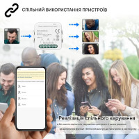 Zigbee устройство открытия/закрытия и мониторинга состояния двери, ролет приложением TUYA (Smart Life) от WOOLLEY Zigbee устройство открытия/закрытия и мониторинга состояния двери, ролет приложением TUYA (Smart Life) от WOOLLEY