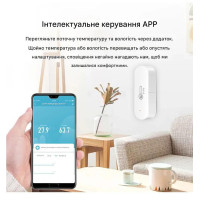 Zigbee датчик температуры и влажности нс батарейками Tuya (Smart Life) от Qiachip