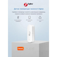 Zigbee датчик температуры и влажности нс батарейками Tuya (Smart Life) от Qiachip