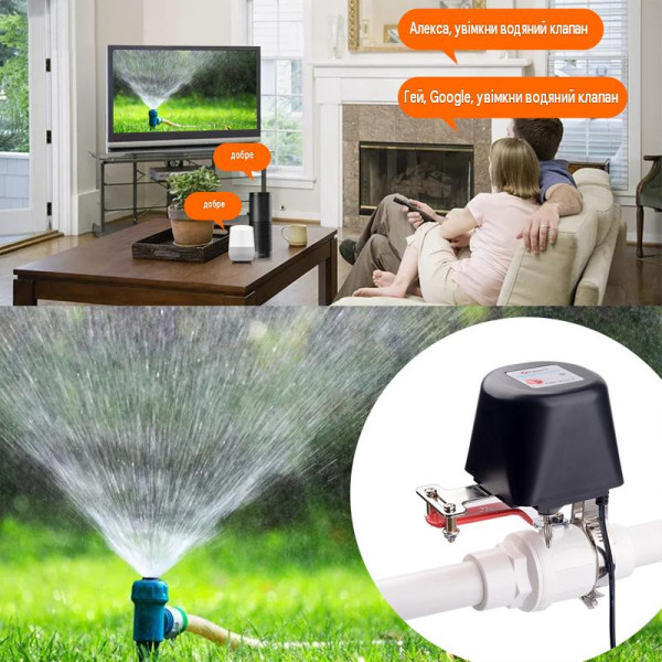 Zigbee электроклапан (электропривод) шарового крана газа, воды от CHINA Zigbee электроклапан (электропривод) шарового крана газа, воды от CHINA