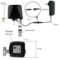 Zigbee электроклапан (электропривод) шарового крана газа, воды от CHINA Zigbee электроклапан (электропривод) шарового крана газа, воды от CHINA