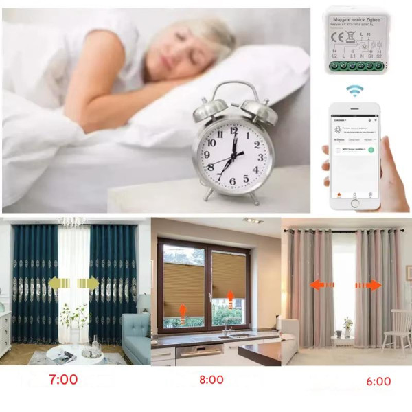 Zigbee устройство управления двигателя штор (штор, ролет) для Tuya от Qiachip