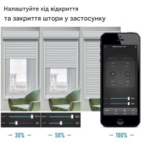 Zigbee устройство управления двигателя штор (штор, ролет) для Tuya от Qiachip
