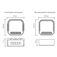 Zigbee устройство управления двигателя штор (штор, ролет) для Tuya от Qiachip