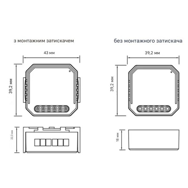 Zigbee устройство управления двигателя штор (штор, ролет) для Tuya от Qiachip